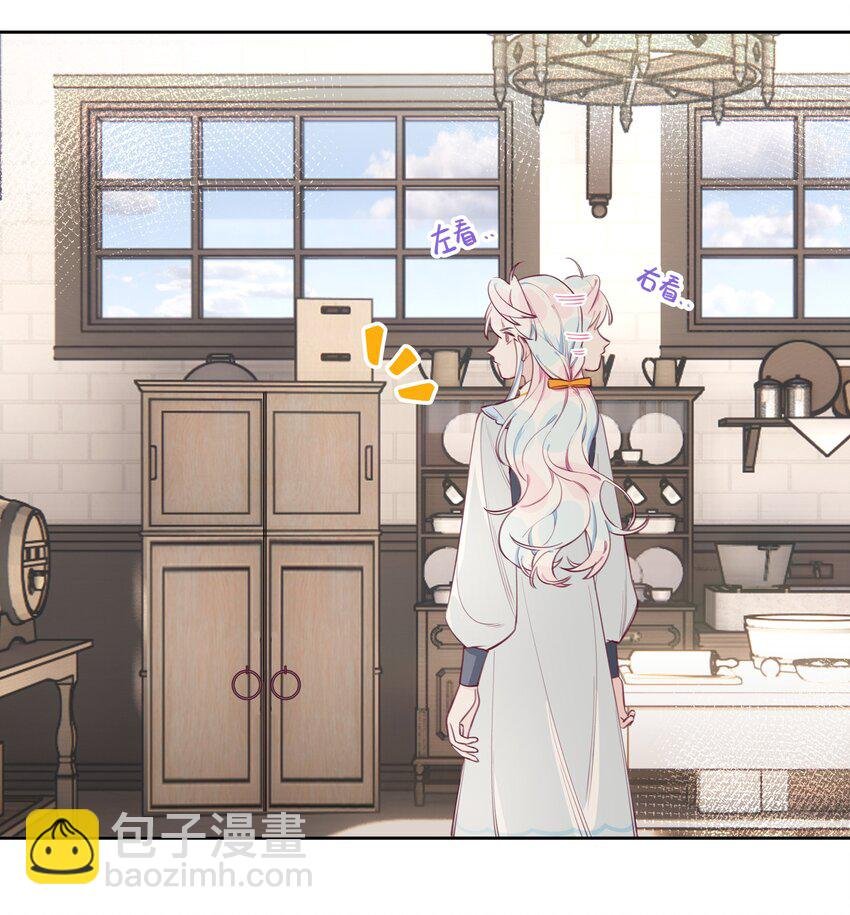 006 蓝纱，你最聪明了