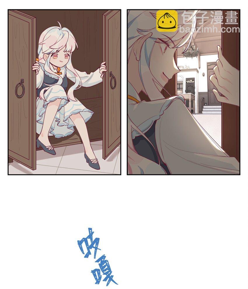 006 蓝纱，你最聪明了