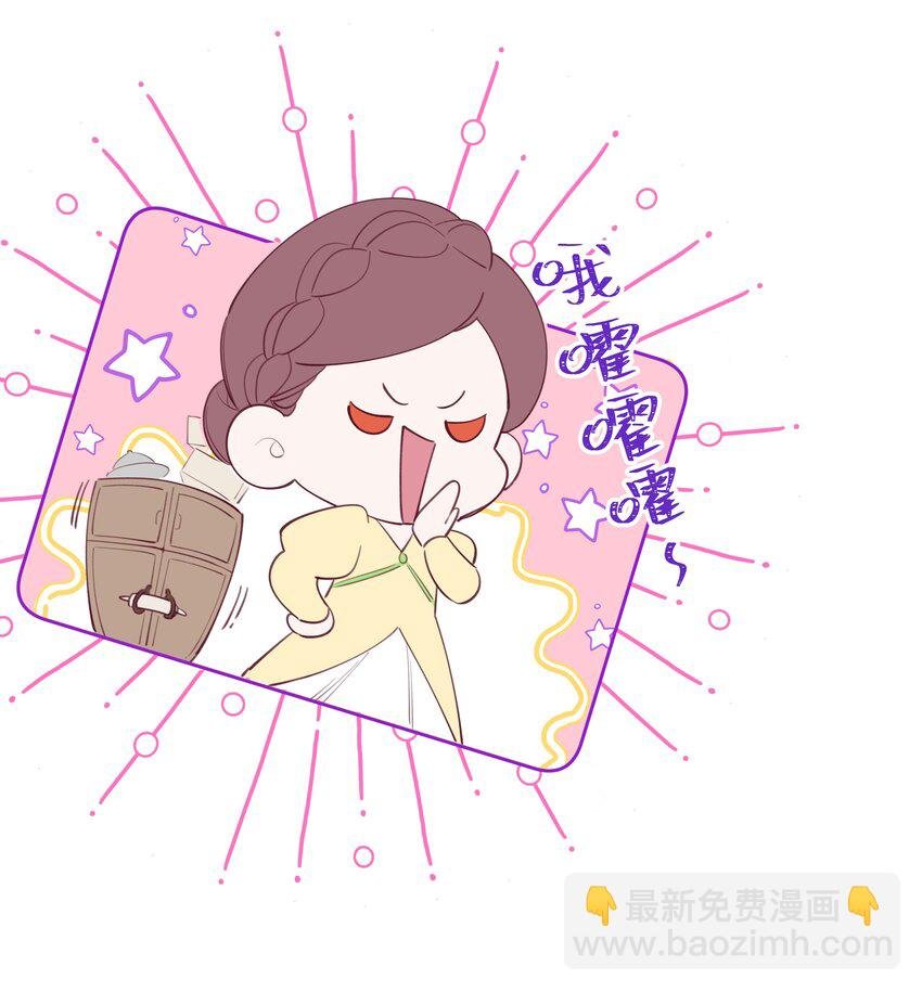 006 蓝纱，你最聪明了