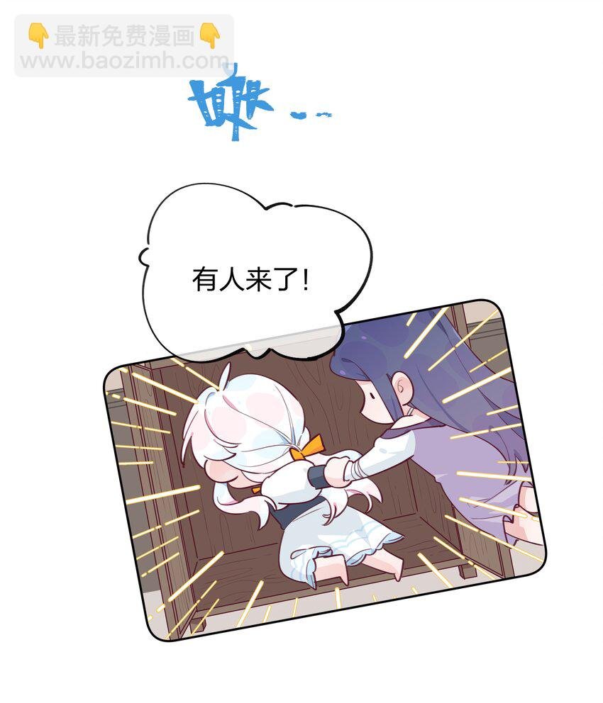 006 蓝纱，你最聪明了