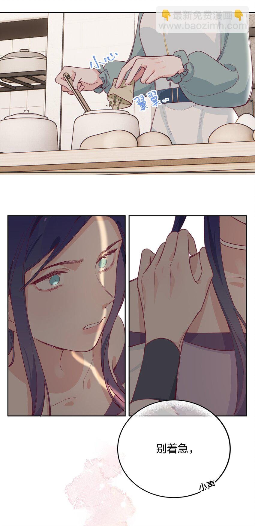 006 蓝纱，你最聪明了