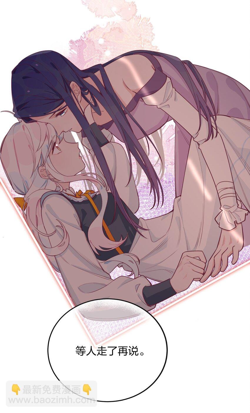 006 蓝纱，你最聪明了