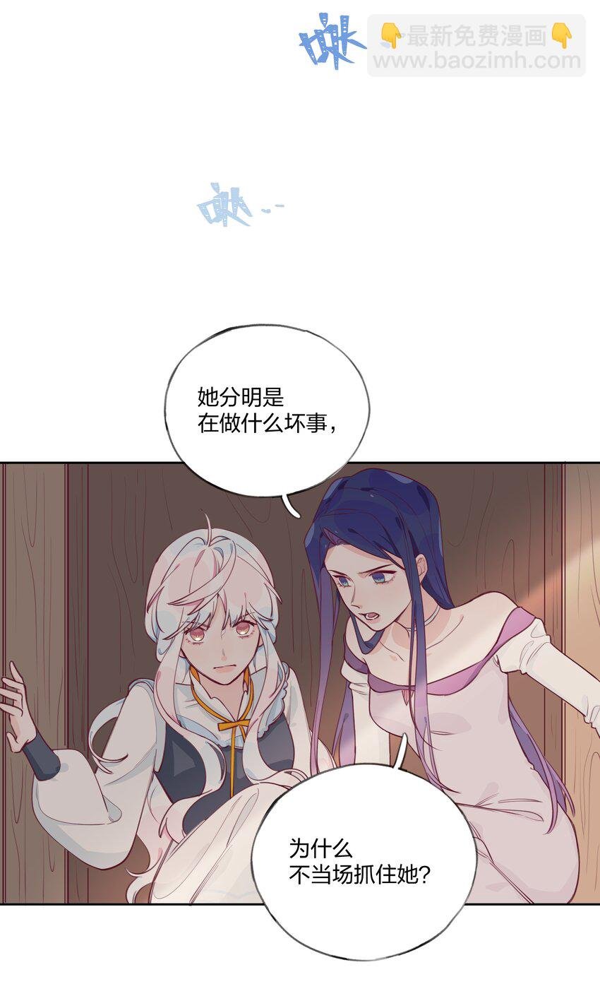006 蓝纱，你最聪明了
