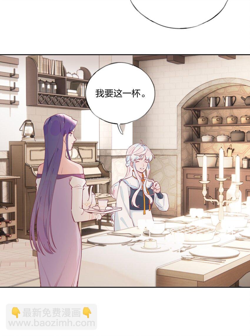 006 蓝纱，你最聪明了