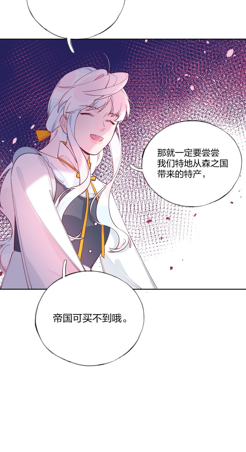 006 蓝纱，你最聪明了