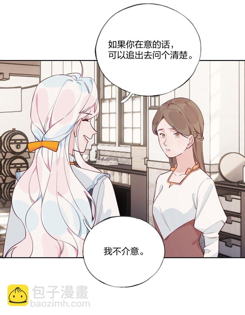 007 栽赃你？你配吗？