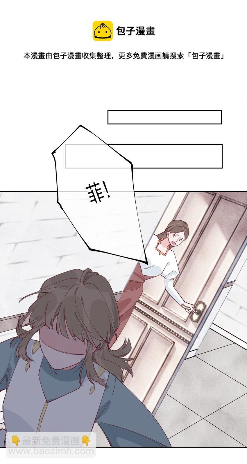 007 栽赃你？你配吗？