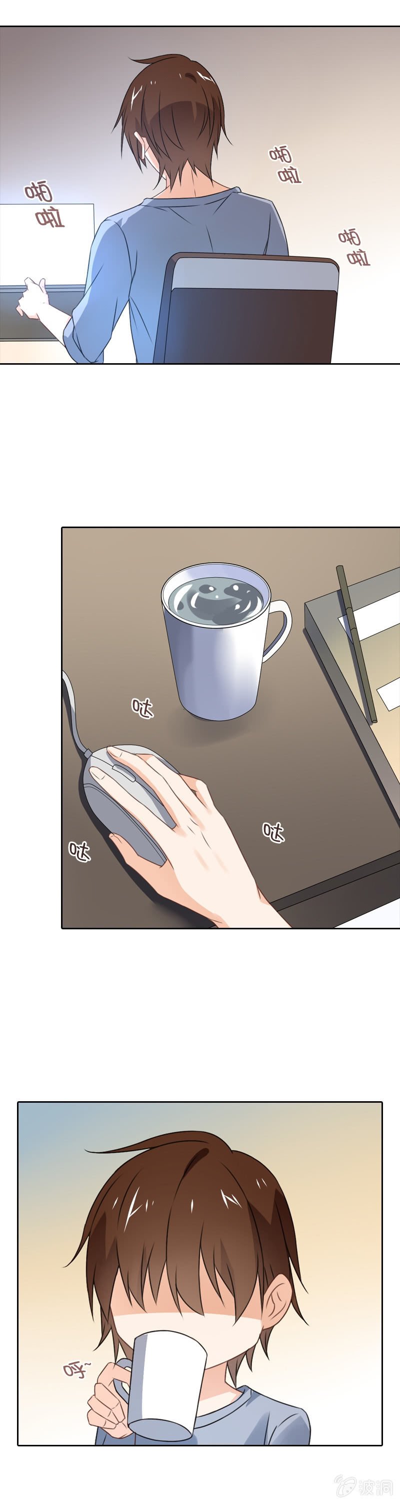 草莓蛋糕