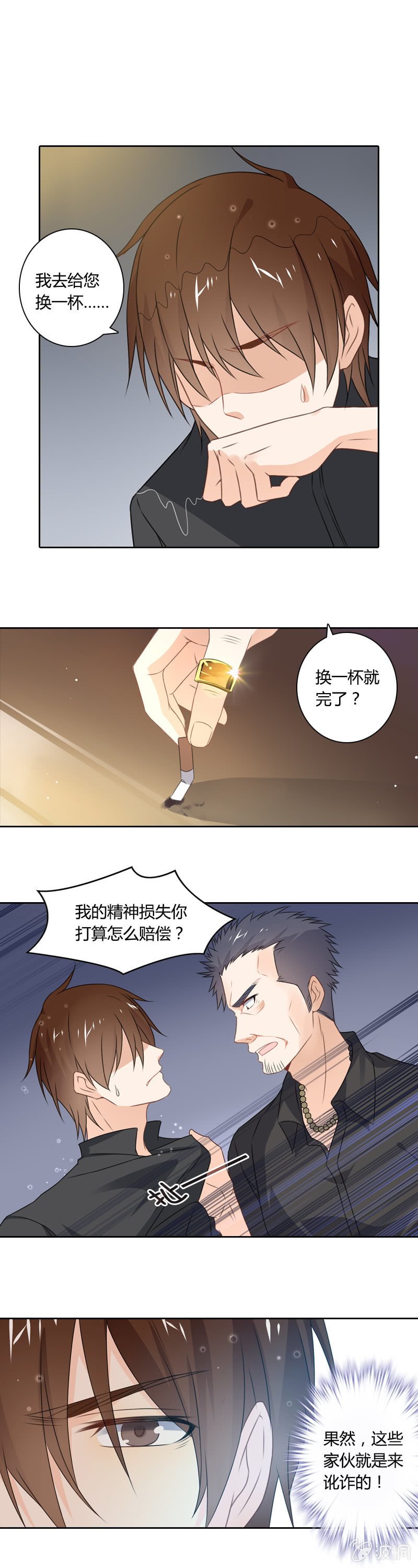 十万