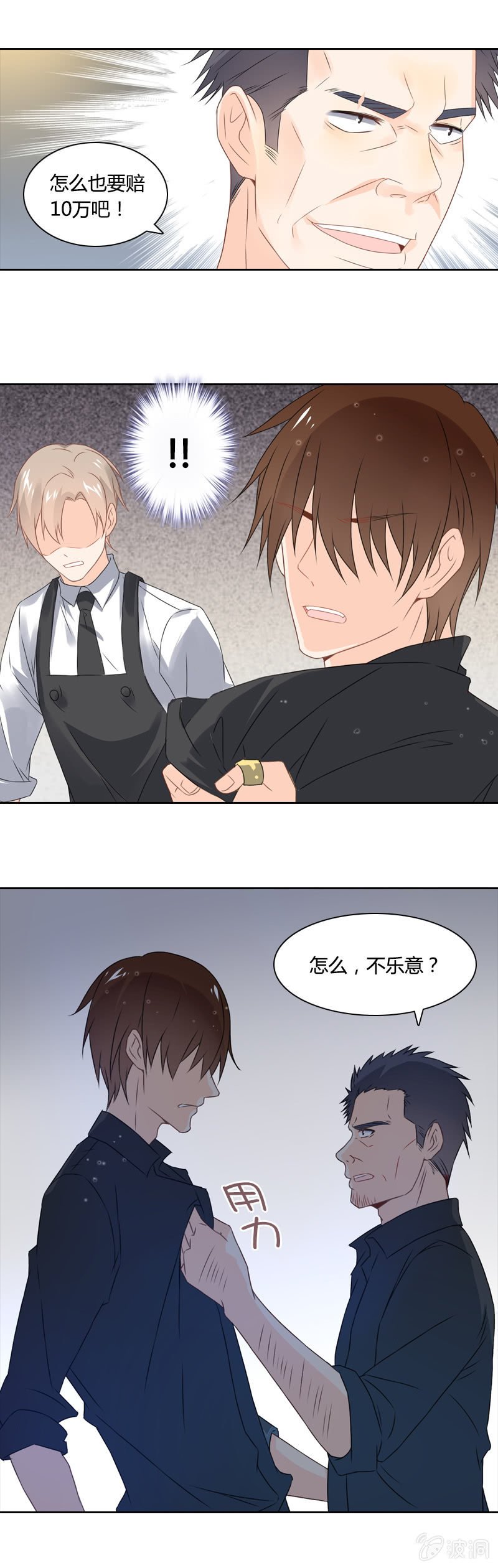 十万