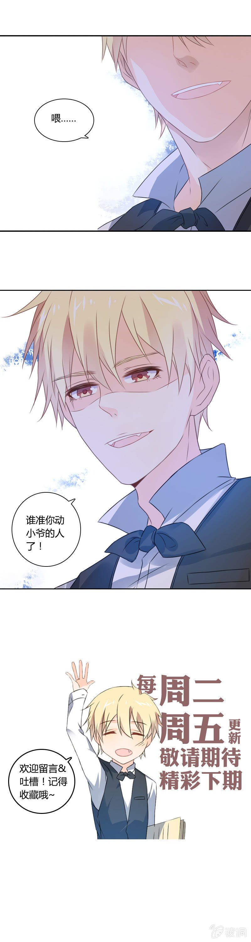 十万