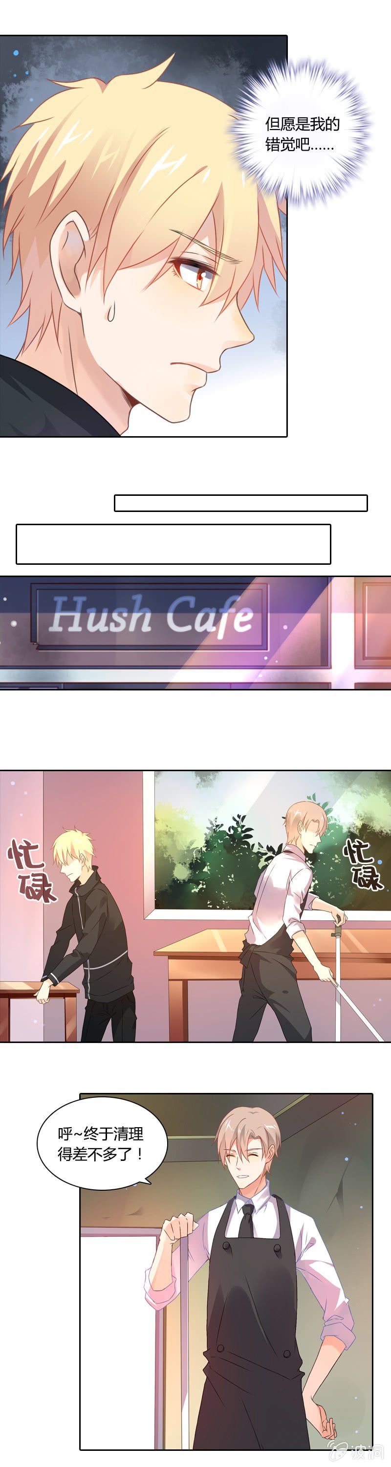 走上绝路？