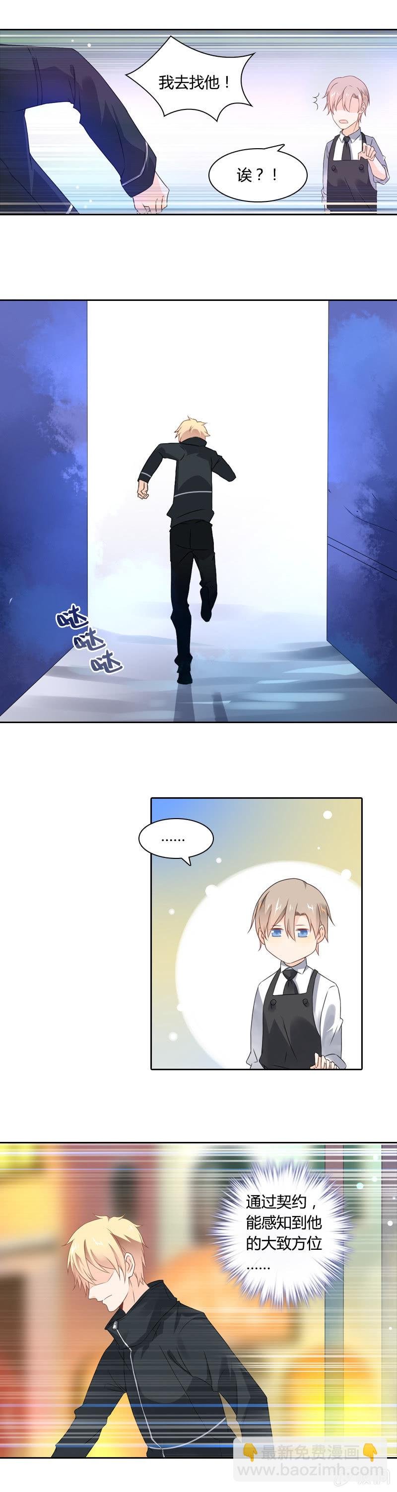 走上绝路？