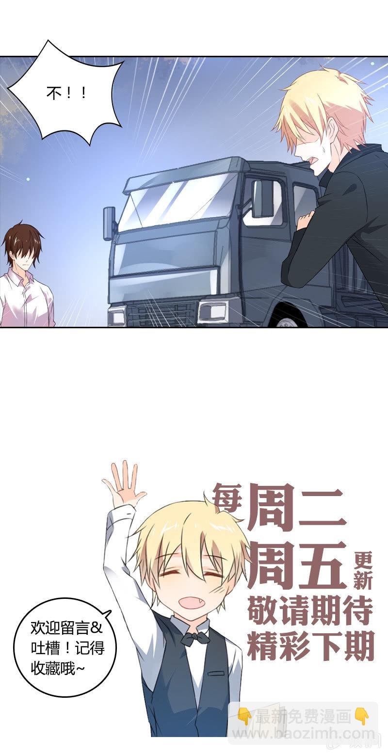 走上绝路？
