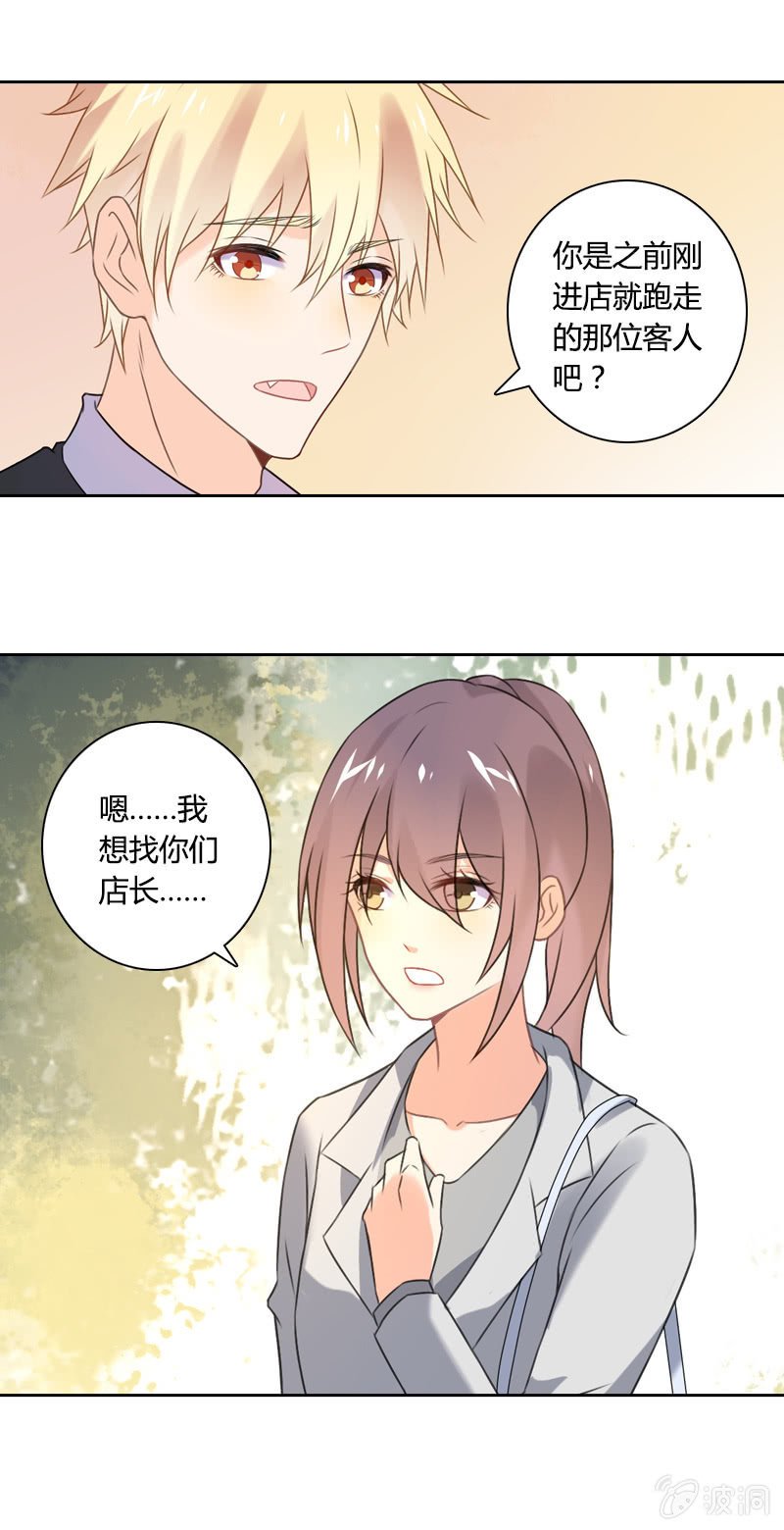 好消息