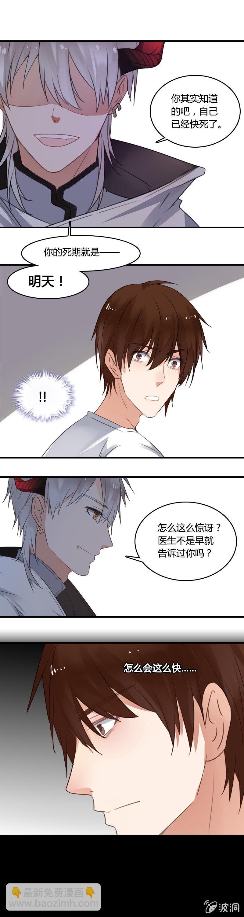 来场交易吧！