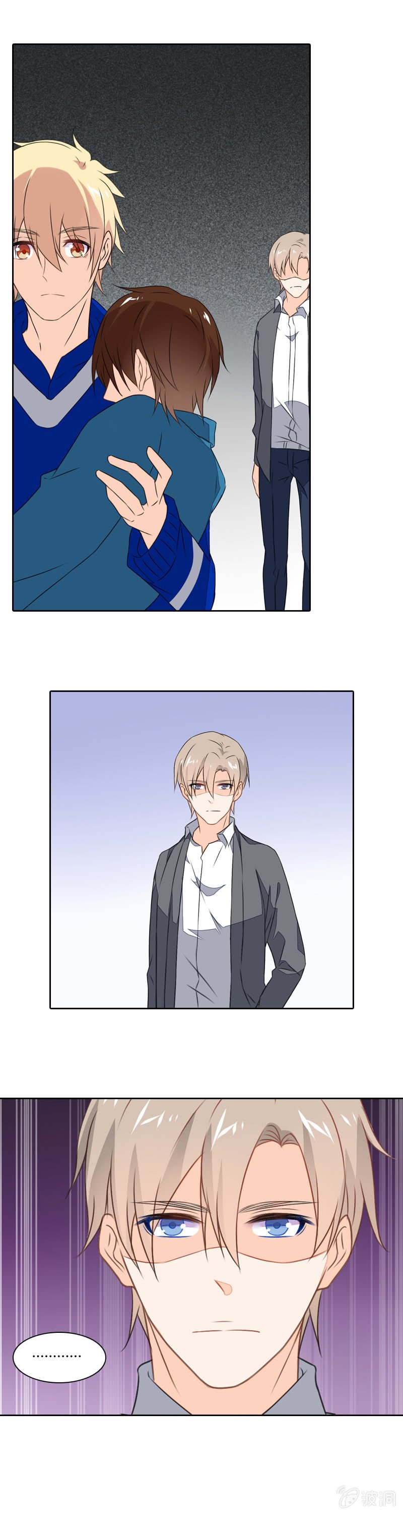 谢谢你