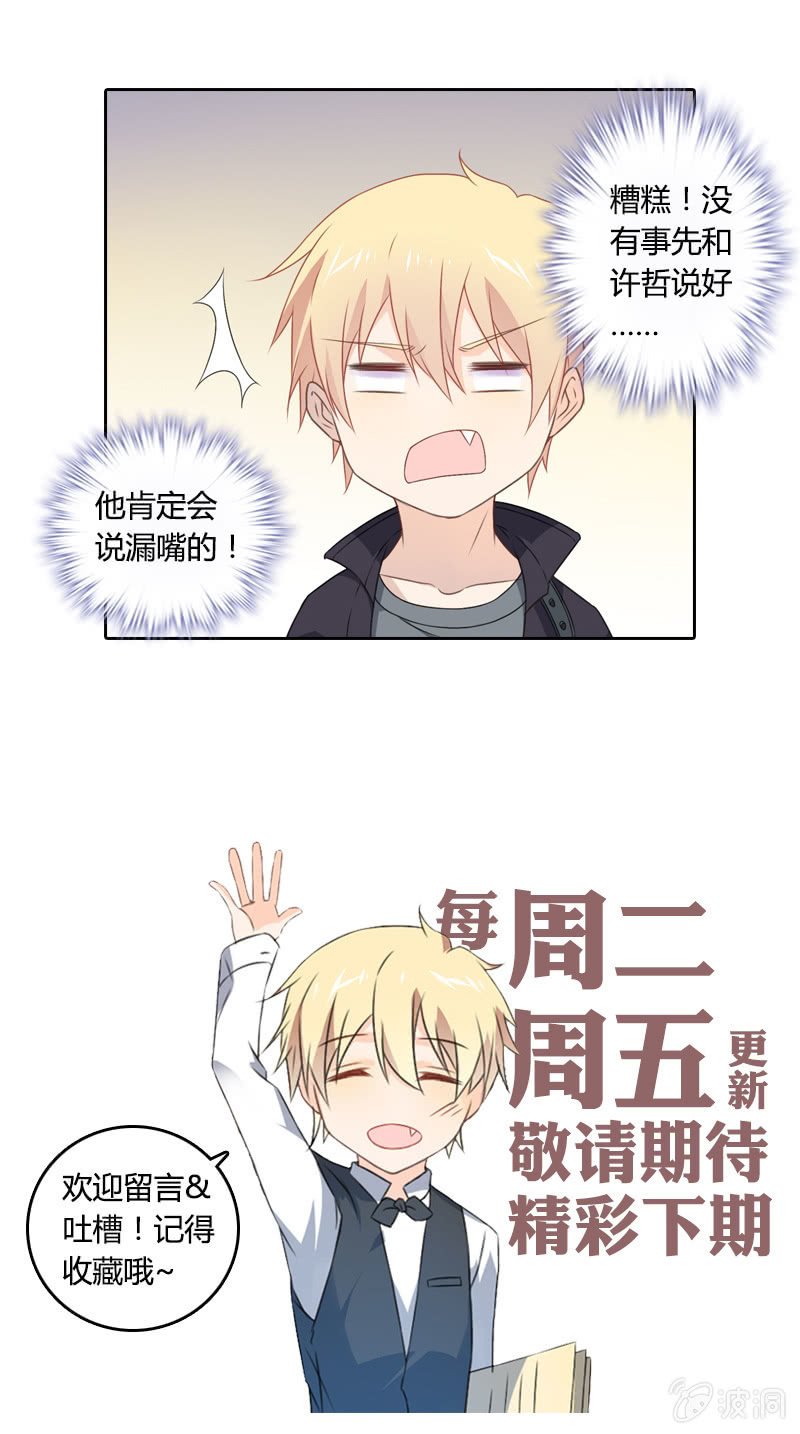 脑内一片和谐