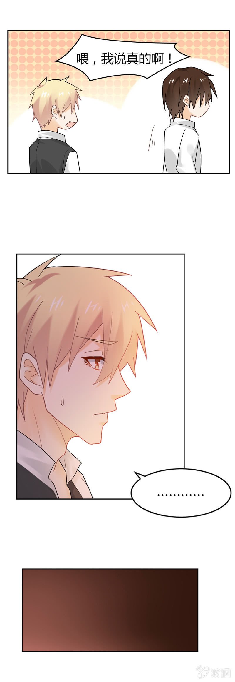 好吃or难吃？