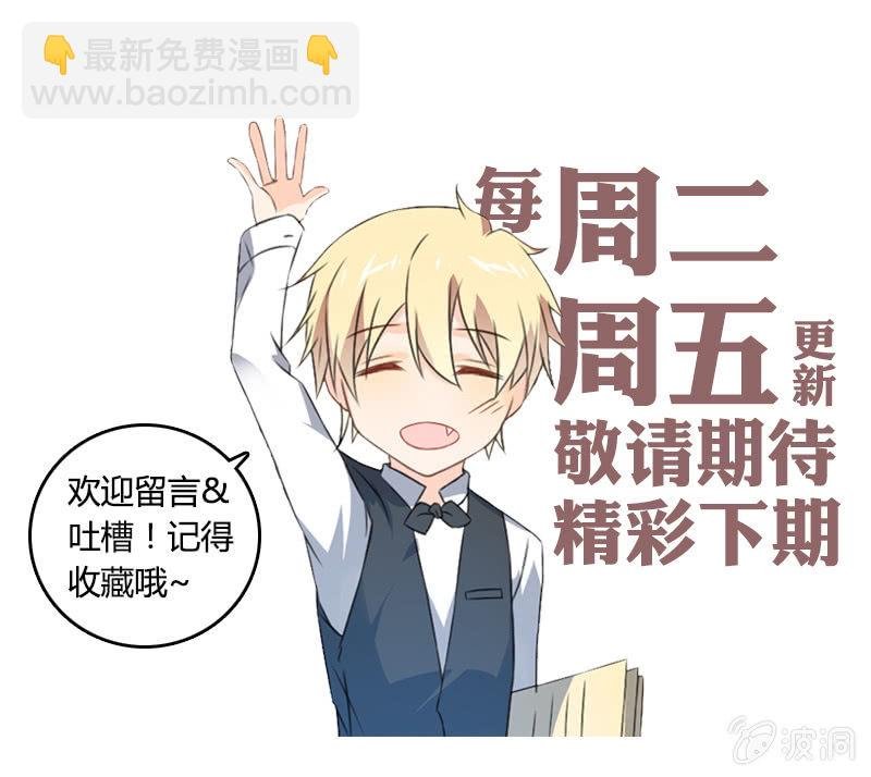 好吃or难吃？