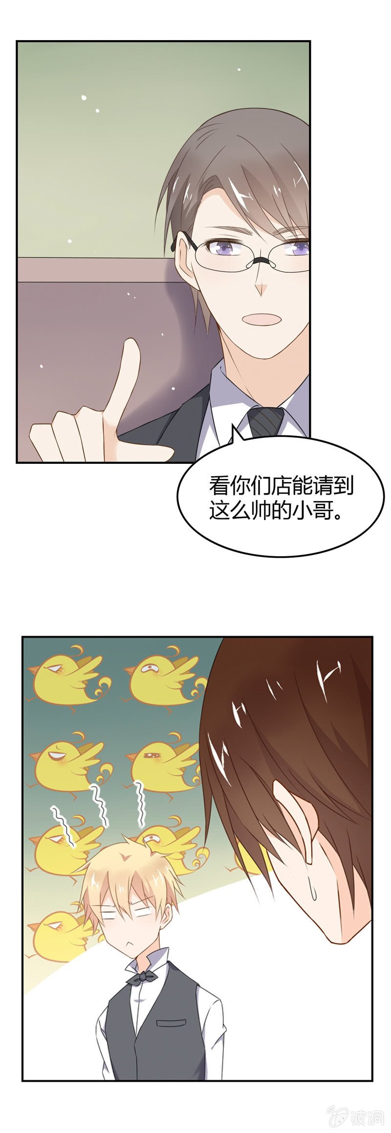 选择？