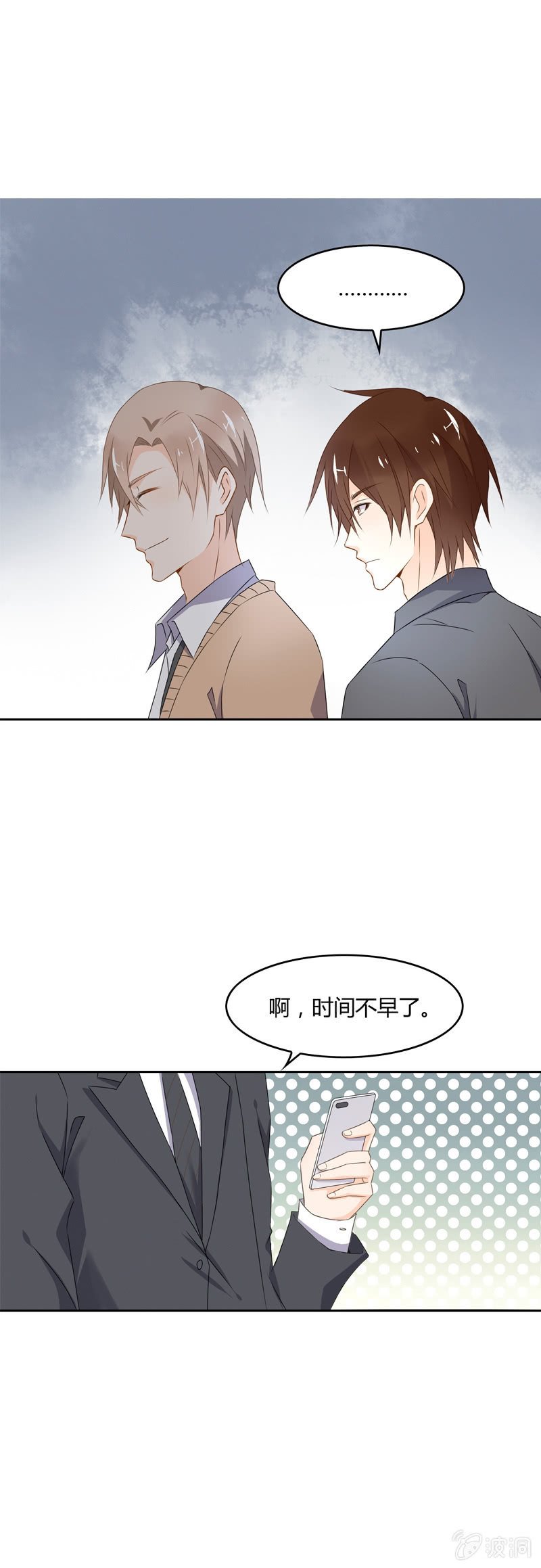 选择？