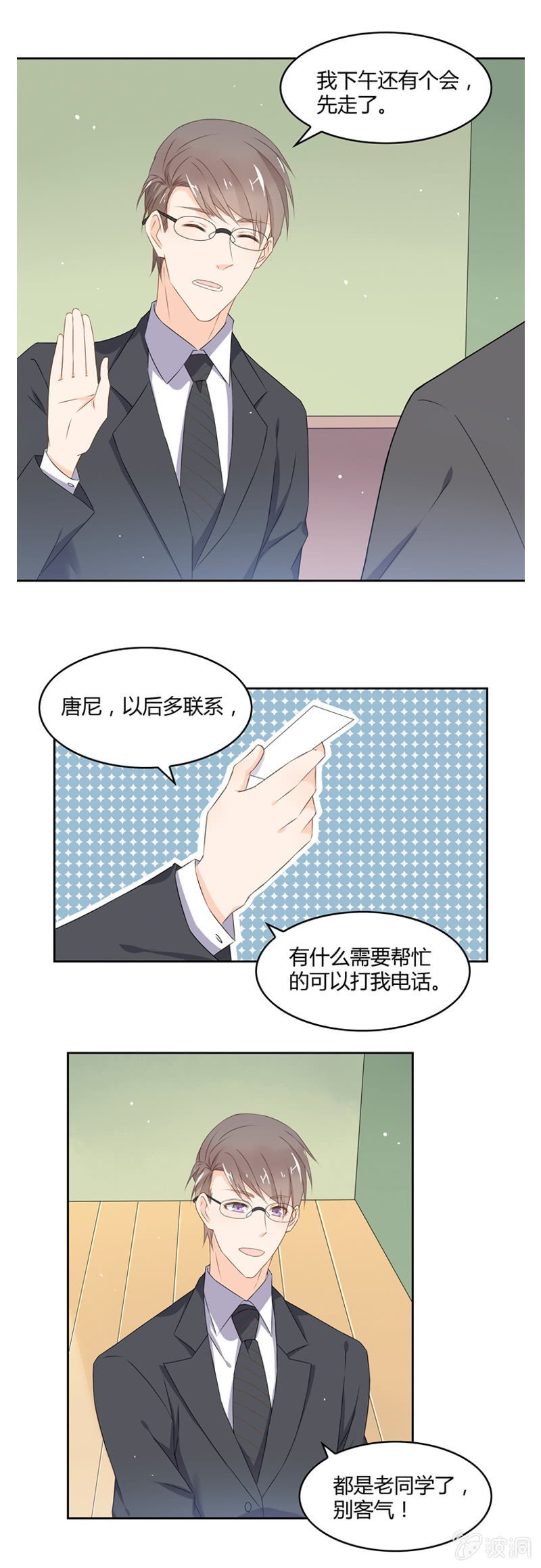 选择？