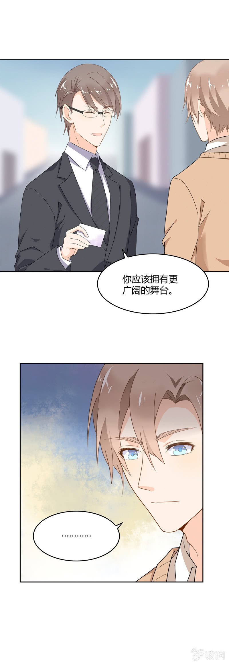选择？