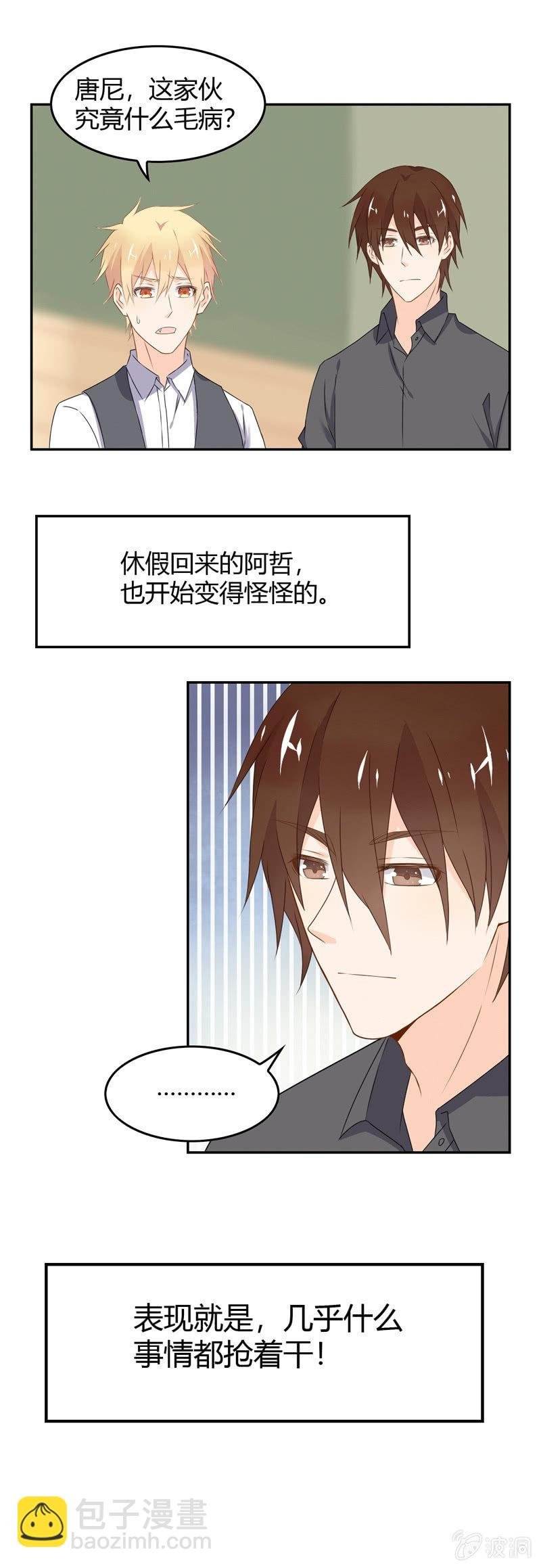 纽带