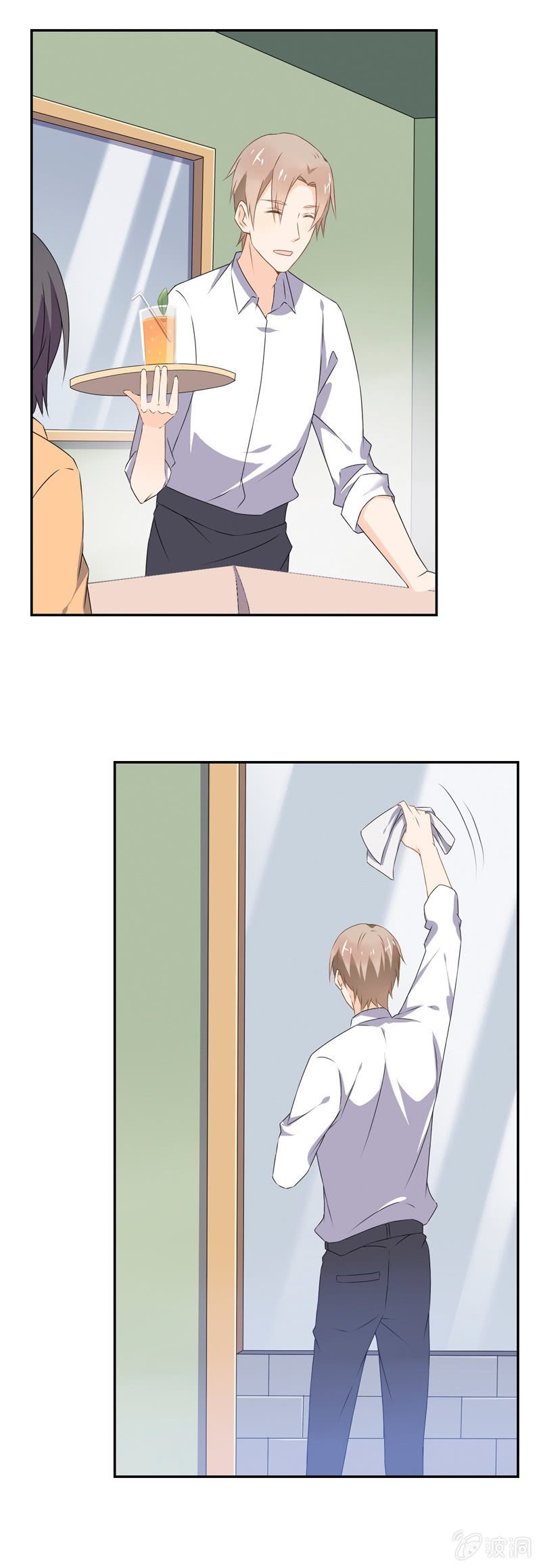 纽带