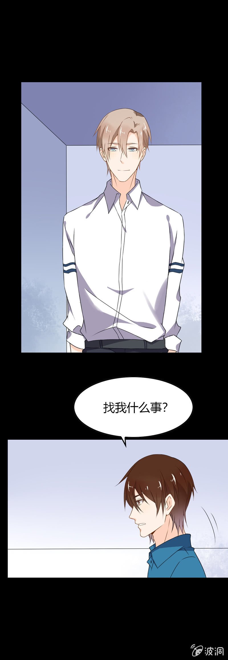 梦