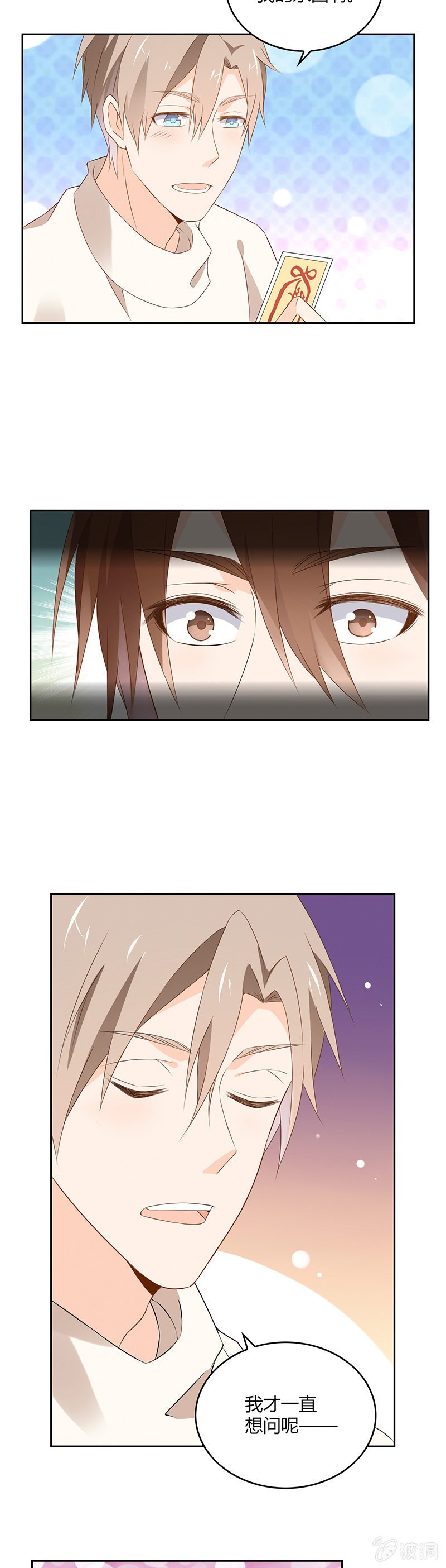 家人