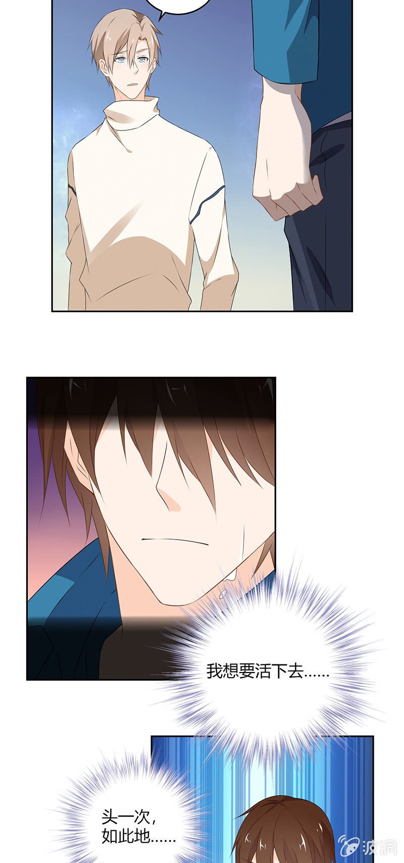 家人