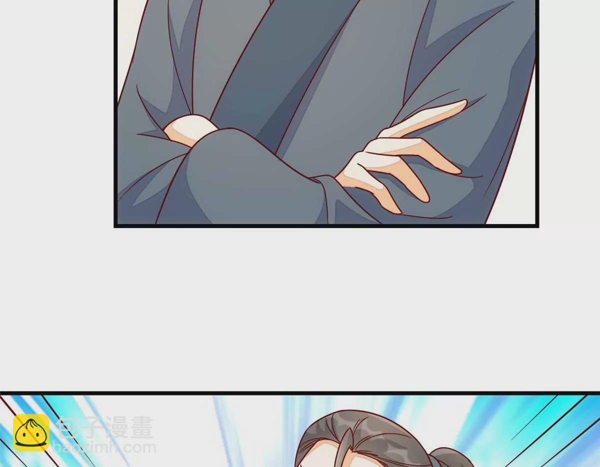 第九十九话