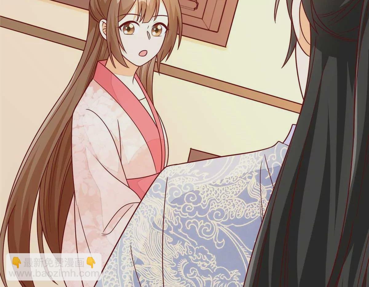 第九十九话