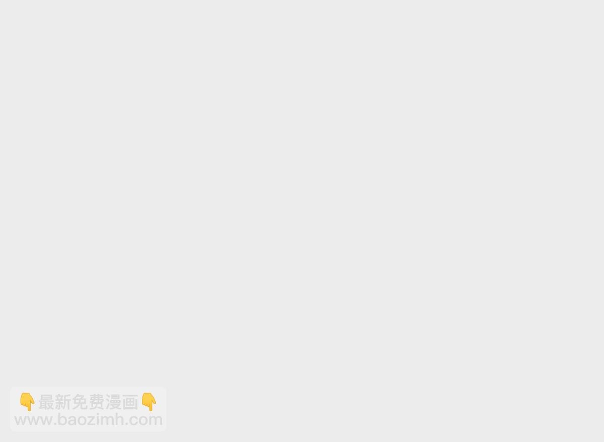第九十九话