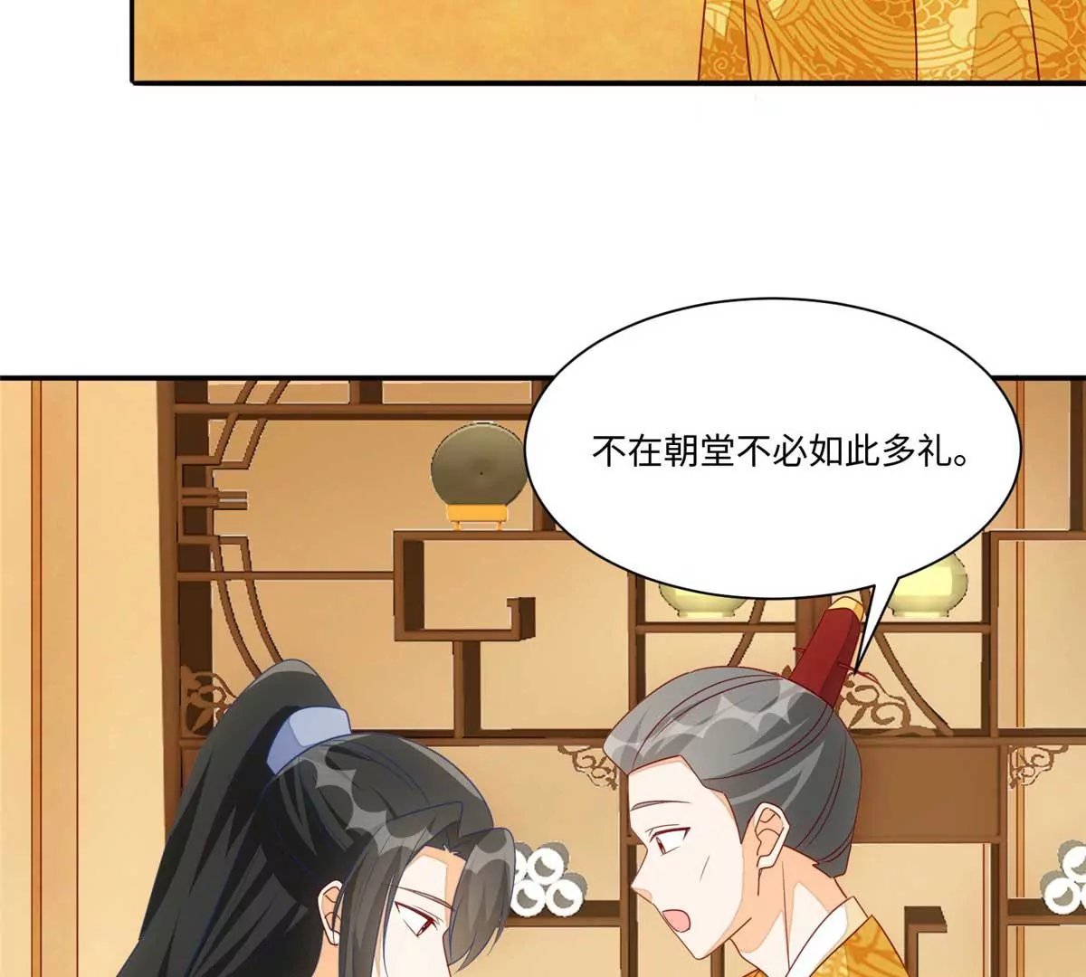 第一百话