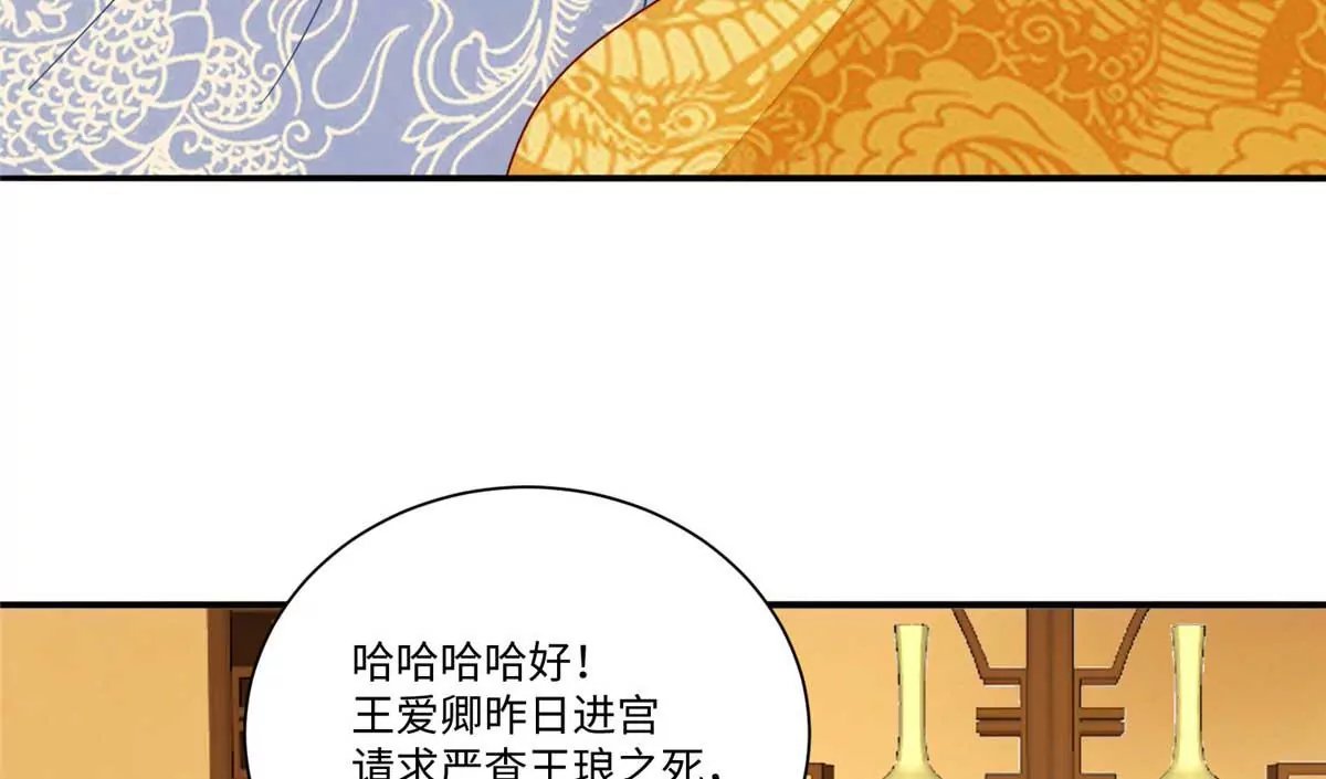 第一百话