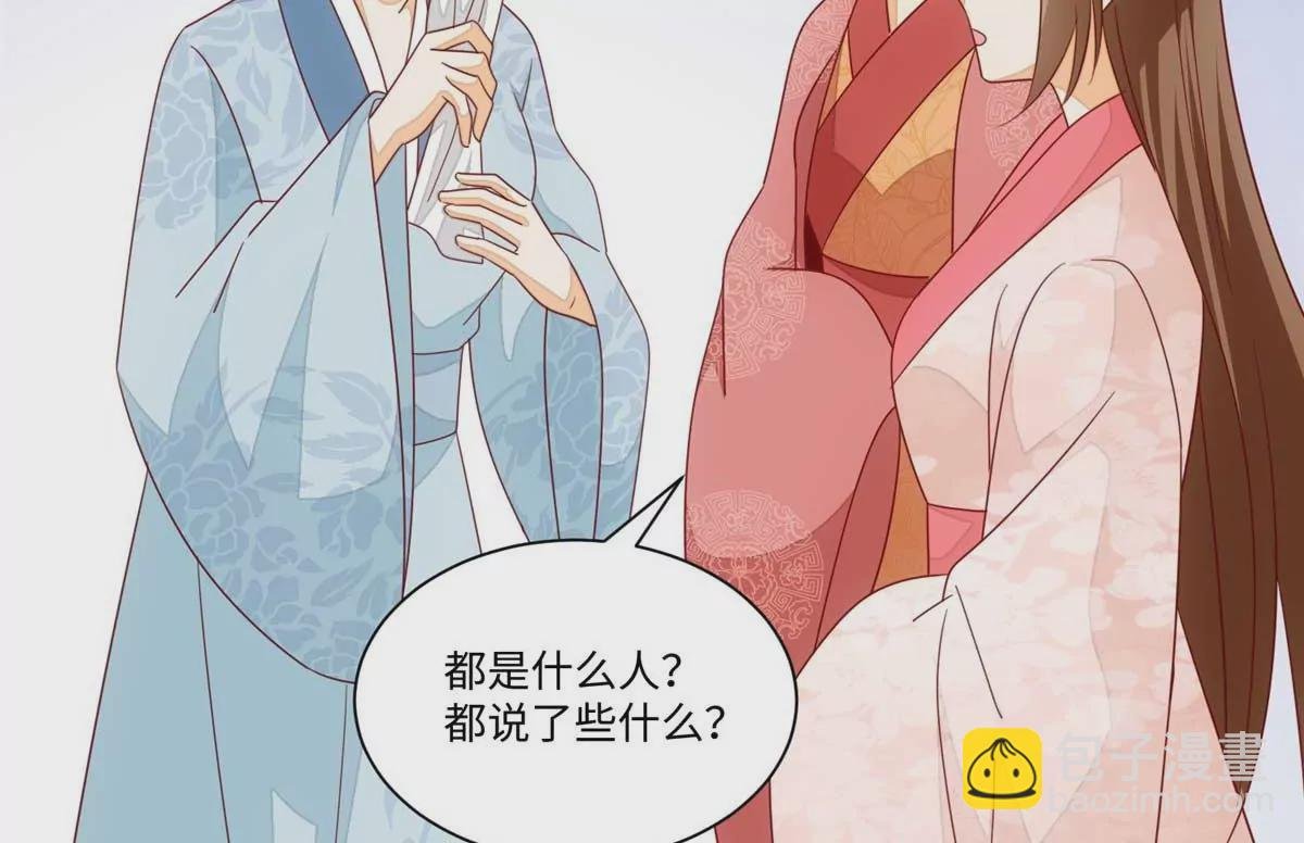 第一百话