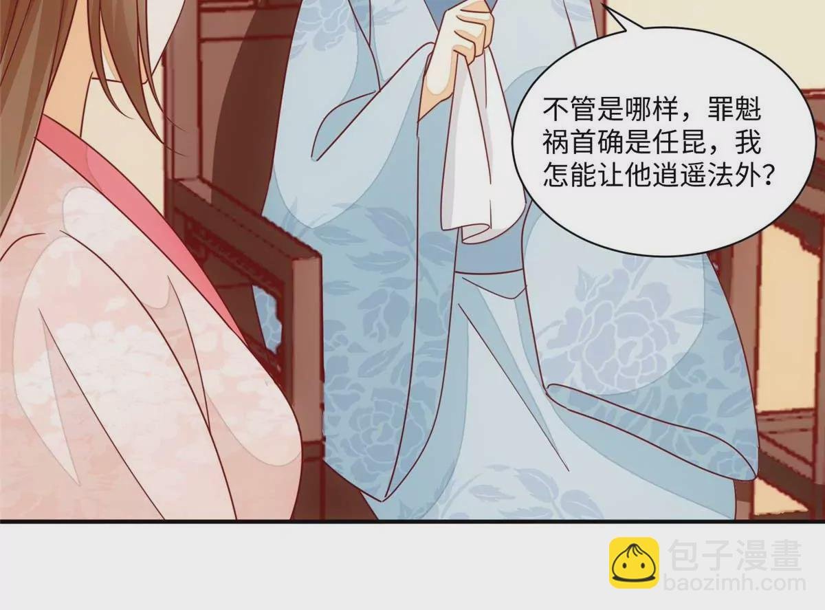 第一百话