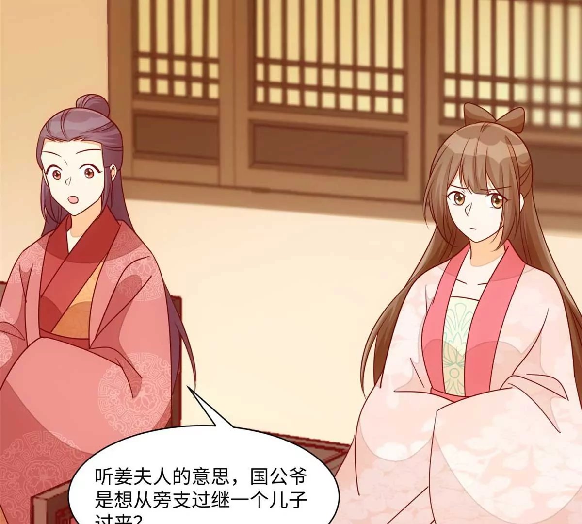 第一百话