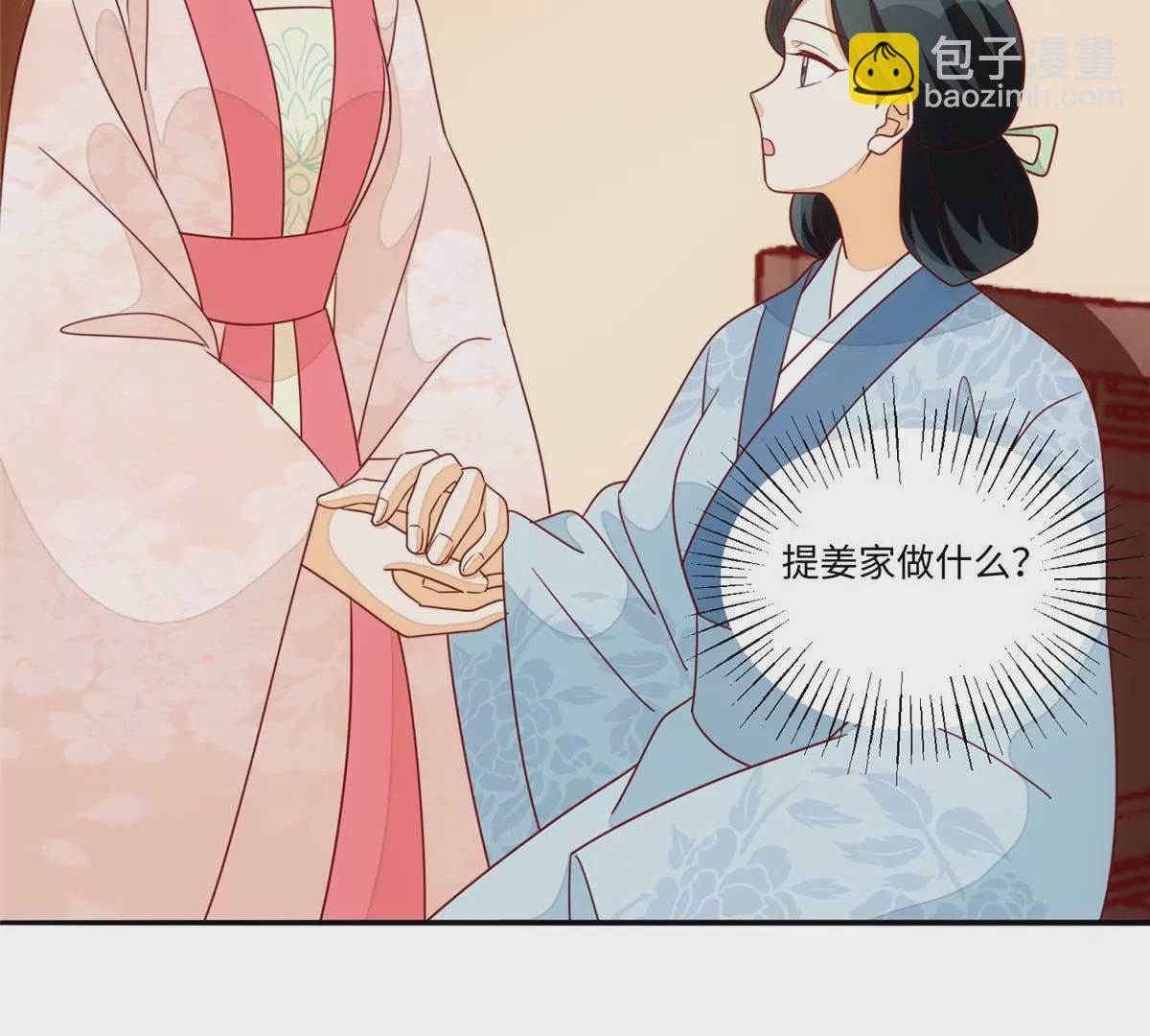 第一百话