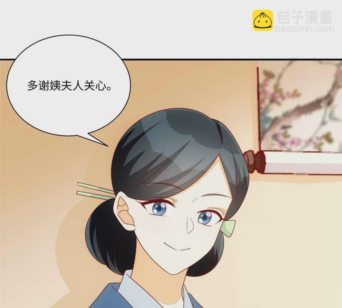 第一百话