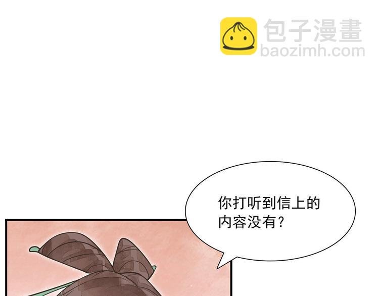 第02话