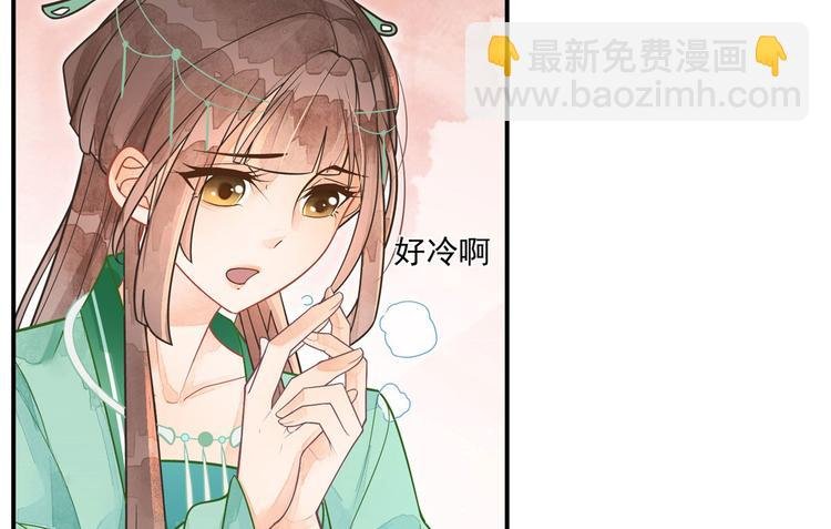 第02话