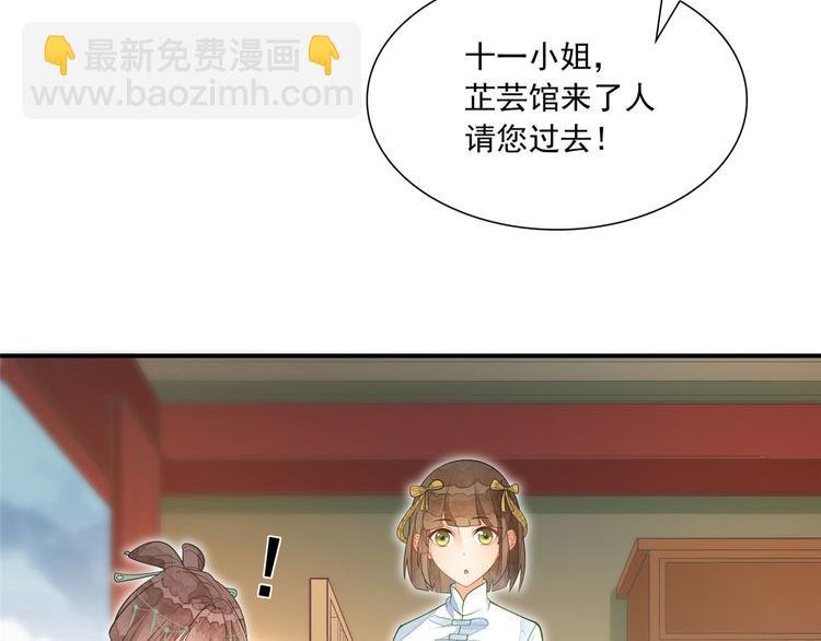 第02话