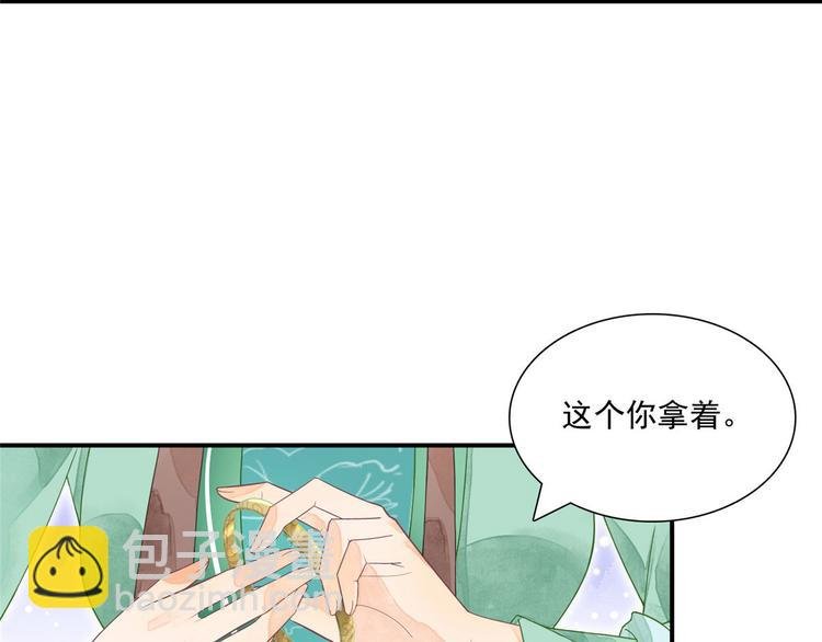 第02话