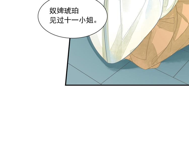 第02话