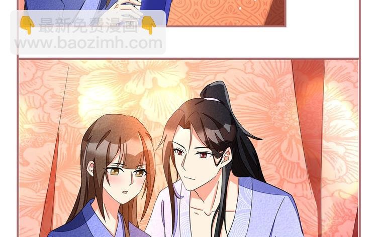 收费公告！
