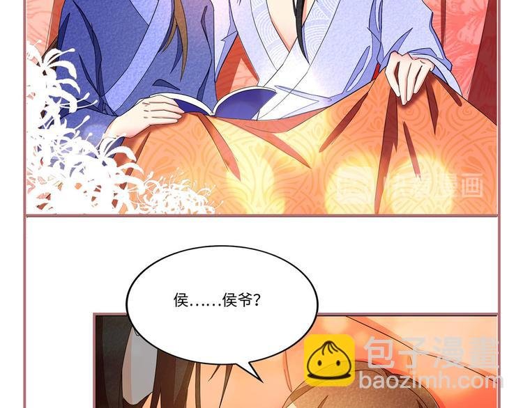 收费公告！